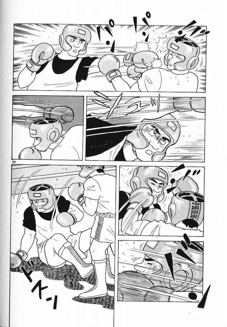 The Gourmet Chapter 60 page 18 - 