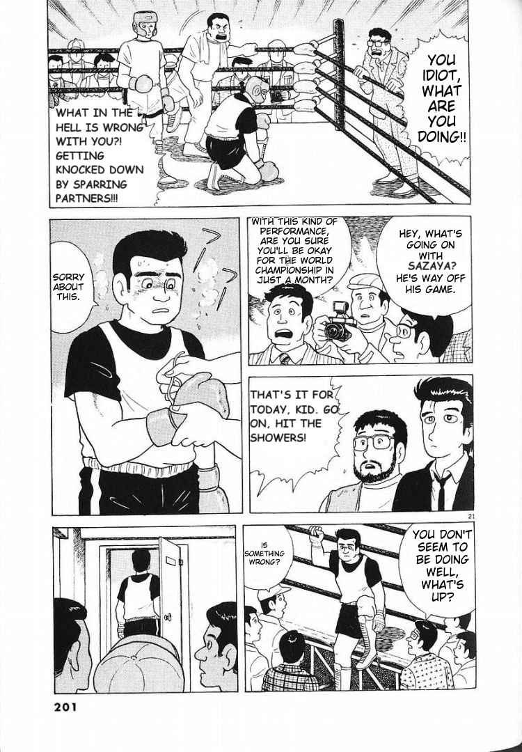 The Gourmet Chapter 60 page 19 - 