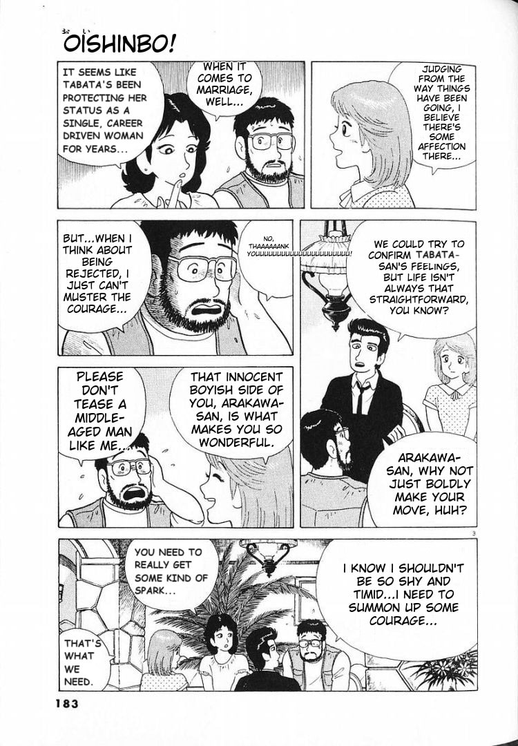 The Gourmet Chapter 60 page 3 - 