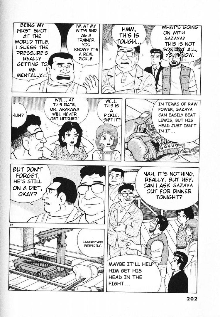 The Gourmet Chapter 60 page 22 - 