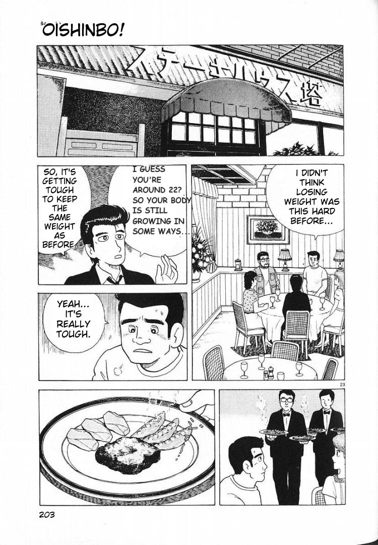 The Gourmet Chapter 60 page 23 - 