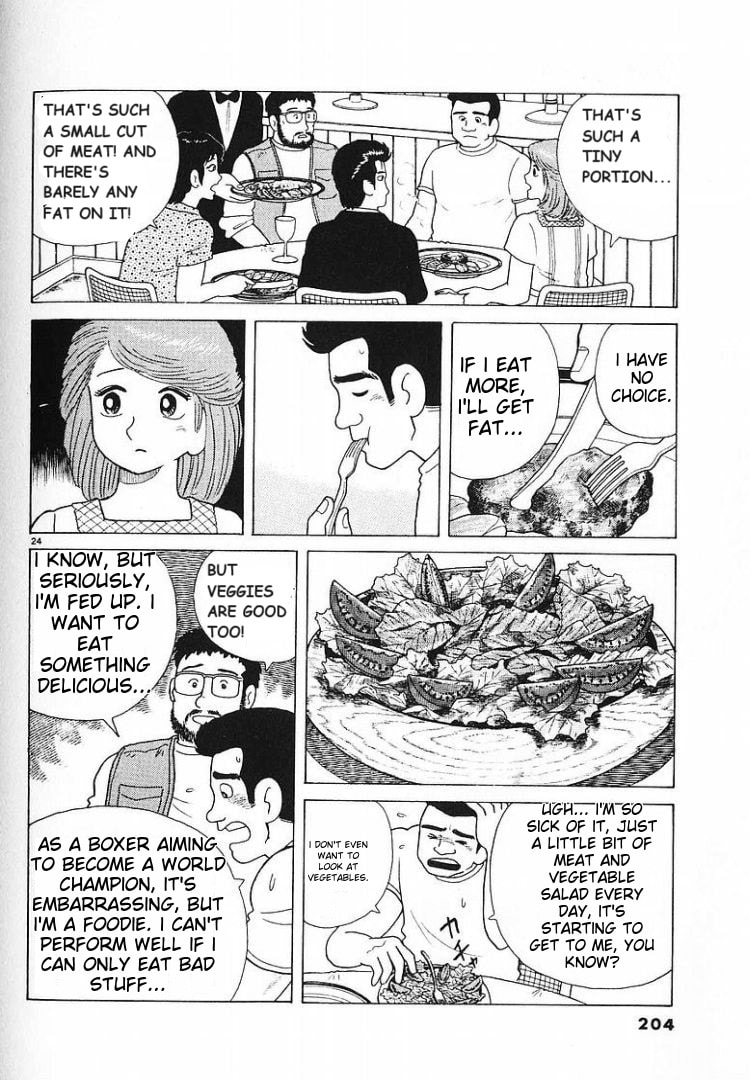 The Gourmet Chapter 60 page 24 - 