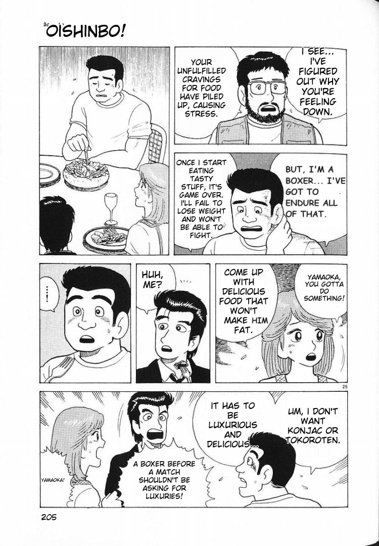 The Gourmet Chapter 60 page 25 - 