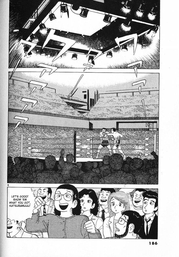 The Gourmet Chapter 60 page 6 - 