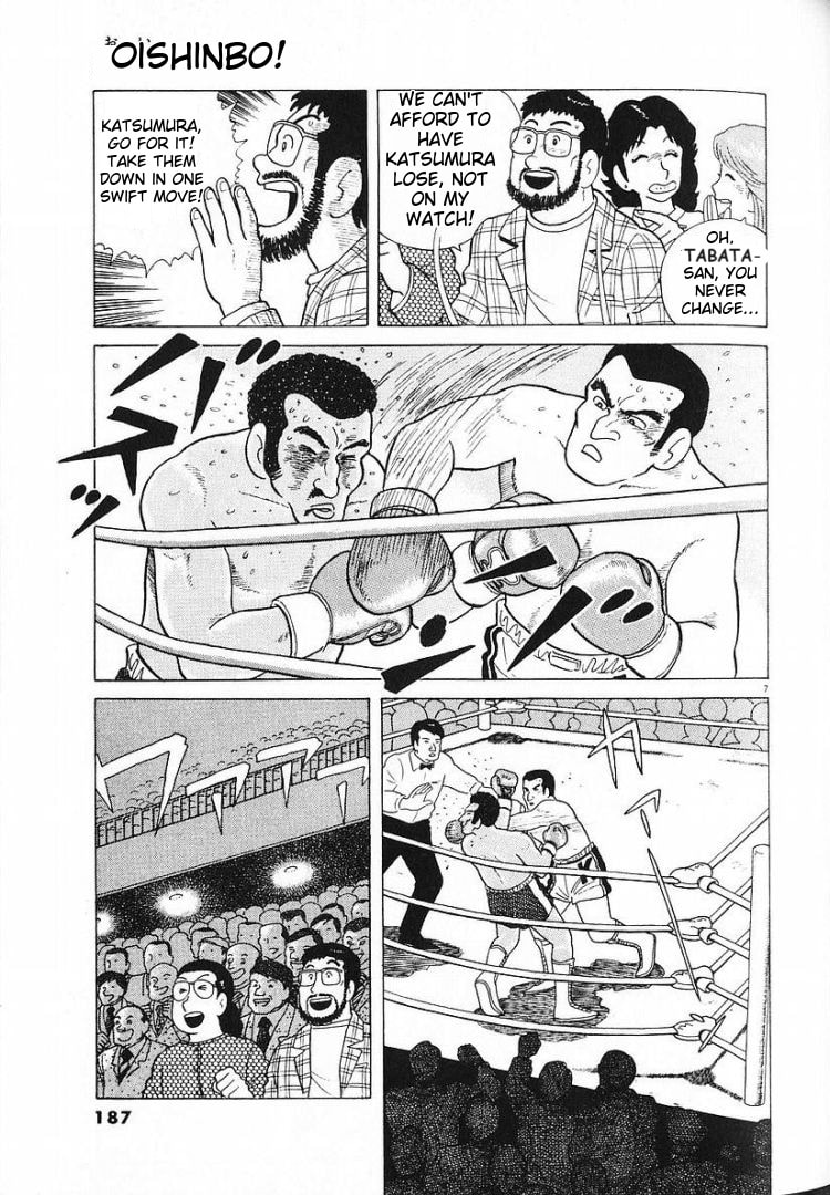 The Gourmet Chapter 60 page 7 - 