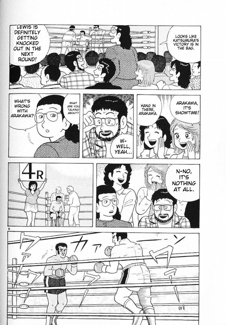 The Gourmet Chapter 60 page 8 - 