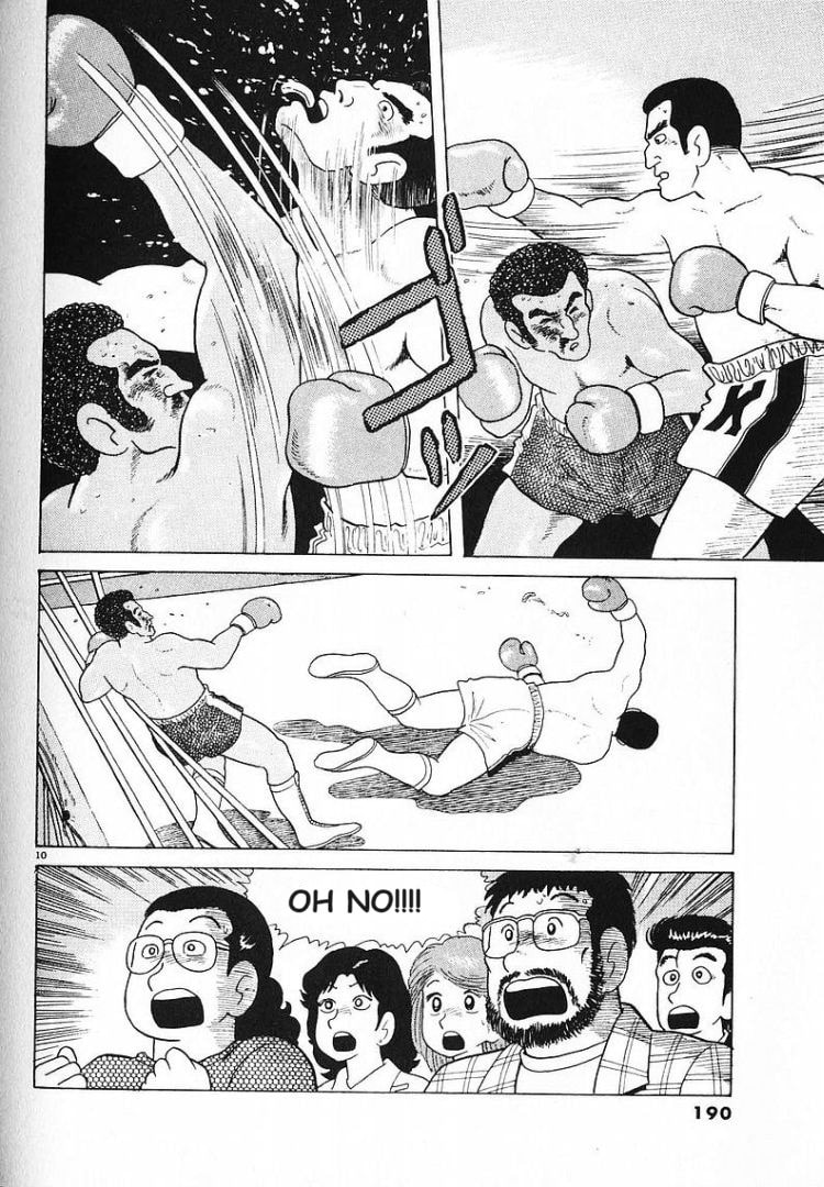 The Gourmet Chapter 60 page 10 - 