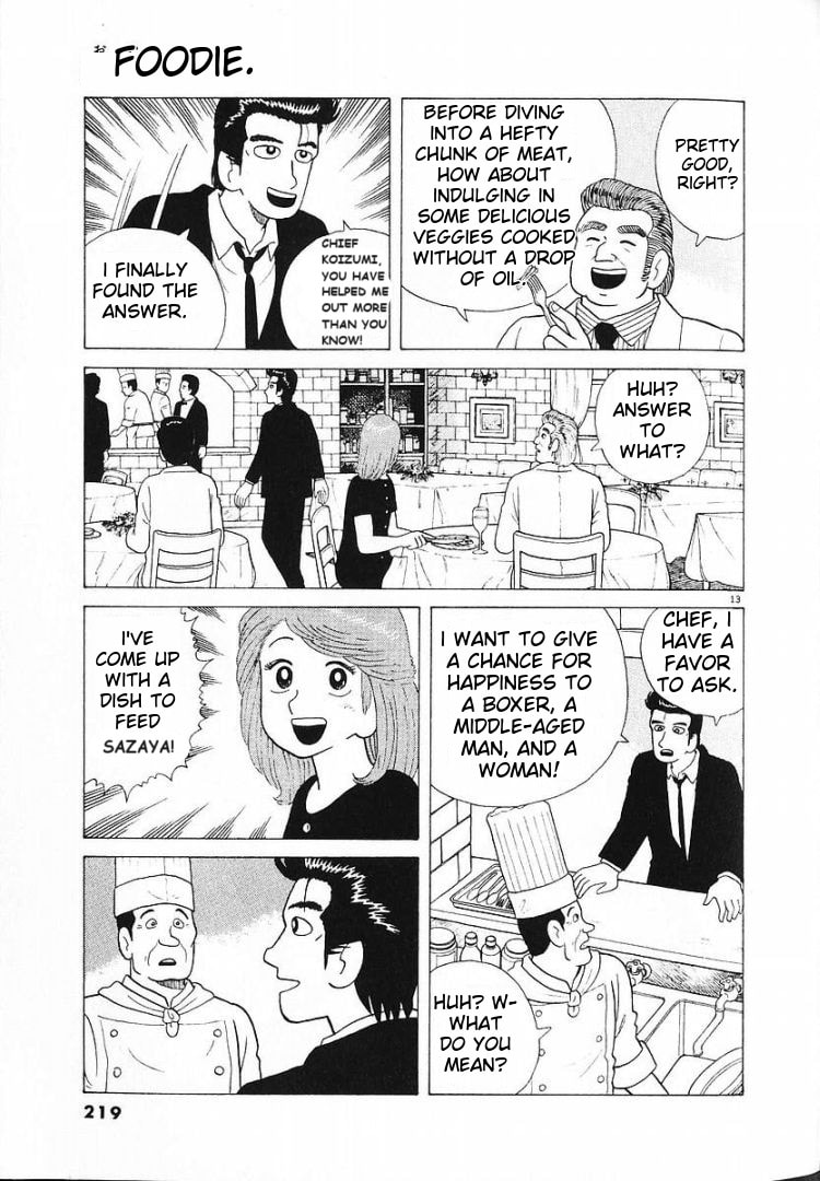 The Gourmet Chapter 61 page 13 - 