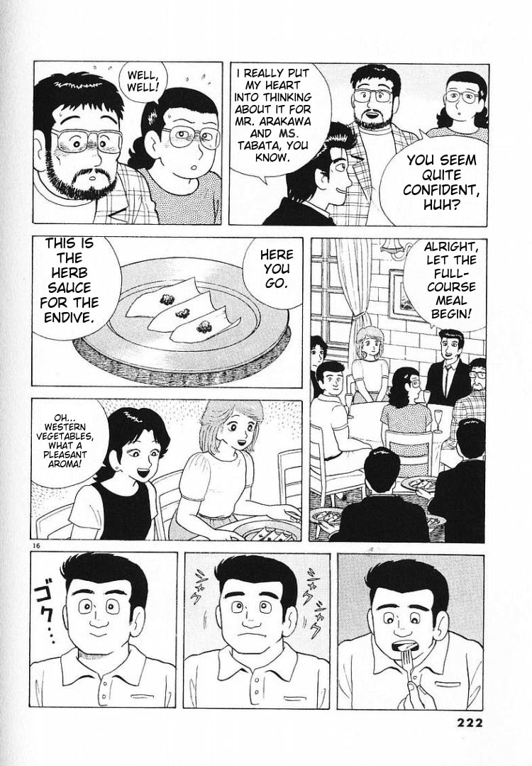 The Gourmet Chapter 61 page 16 - 