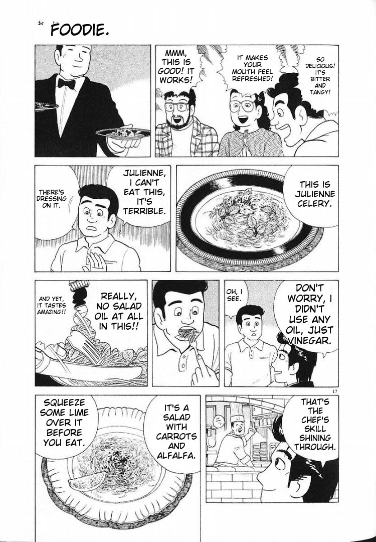 The Gourmet Chapter 61 page 17 - 