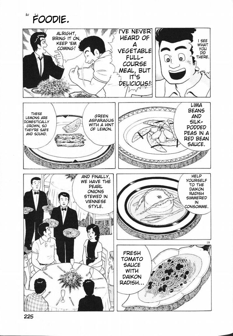The Gourmet Chapter 61 page 19 - 