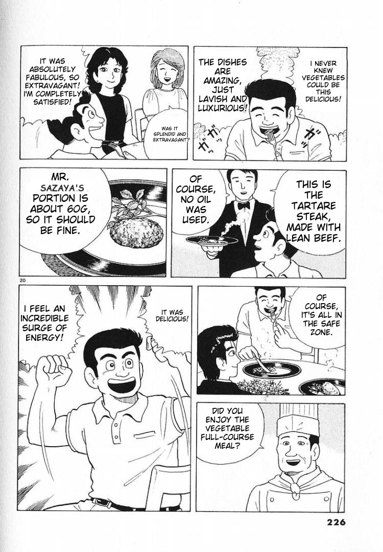 The Gourmet Chapter 61 page 20 - 