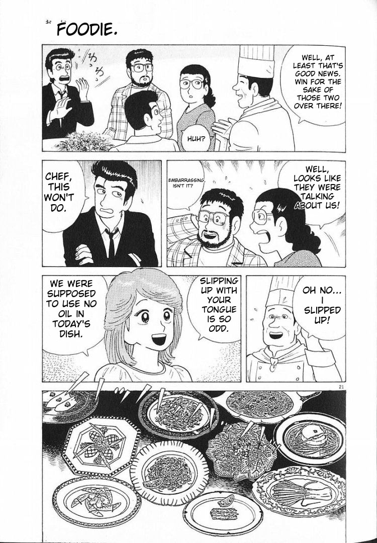 The Gourmet Chapter 61 page 21 - 