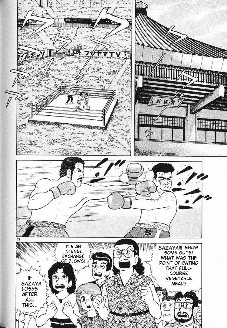 The Gourmet Chapter 61 page 22 - 
