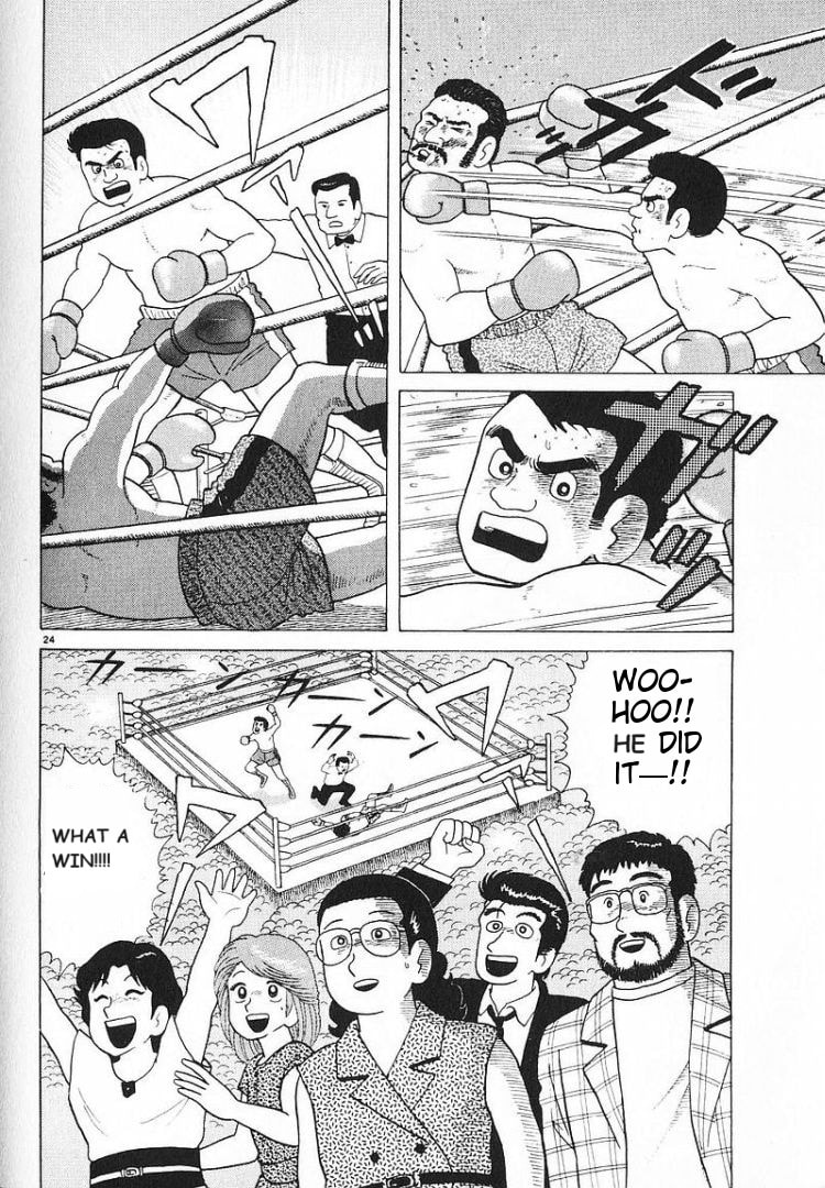 The Gourmet Chapter 61 page 24 - 