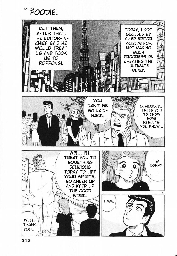 The Gourmet Chapter 61 page 9 - 