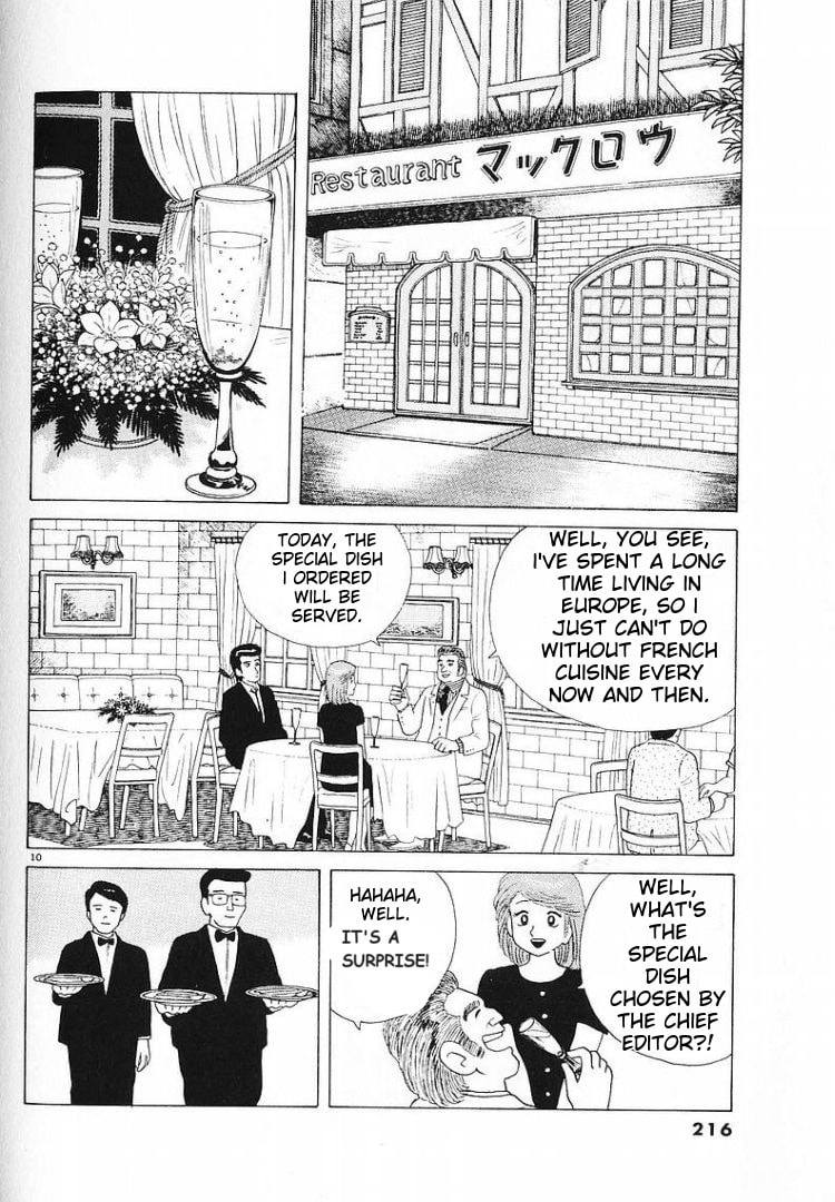 The Gourmet Chapter 61 page 10 - 