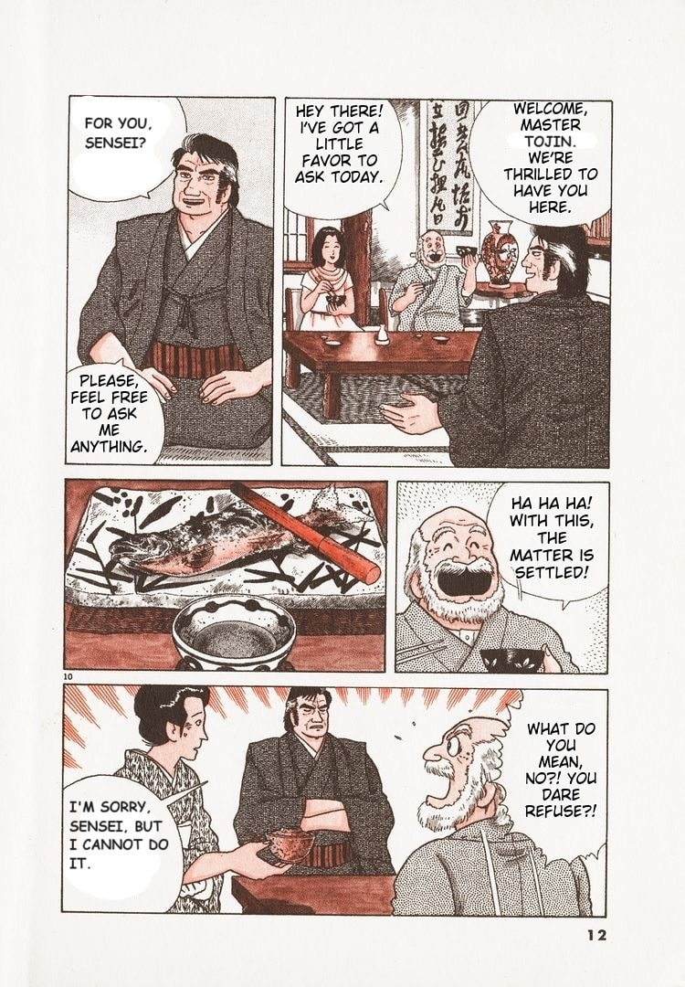 The Gourmet Chapter 62 page 13 - 