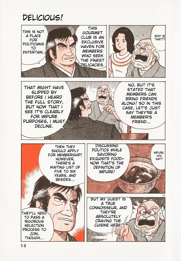 The Gourmet Chapter 62 page 14 - 