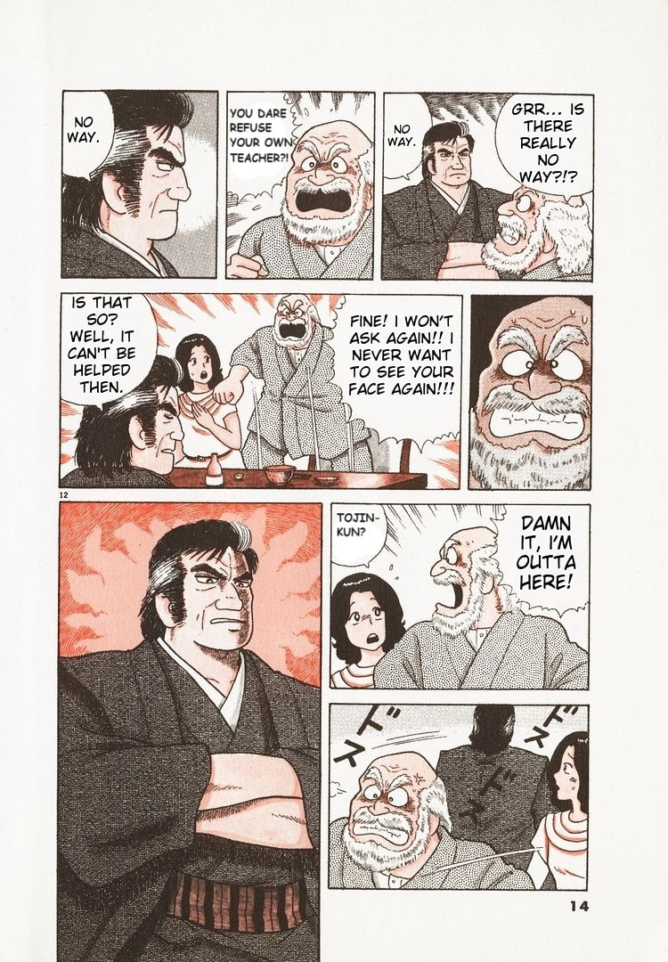 The Gourmet Chapter 62 page 15 - 
