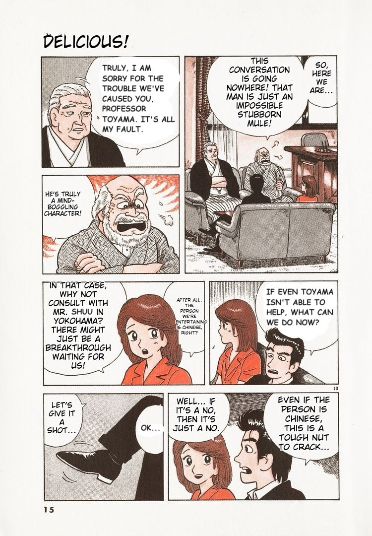 The Gourmet Chapter 62 page 16 - 