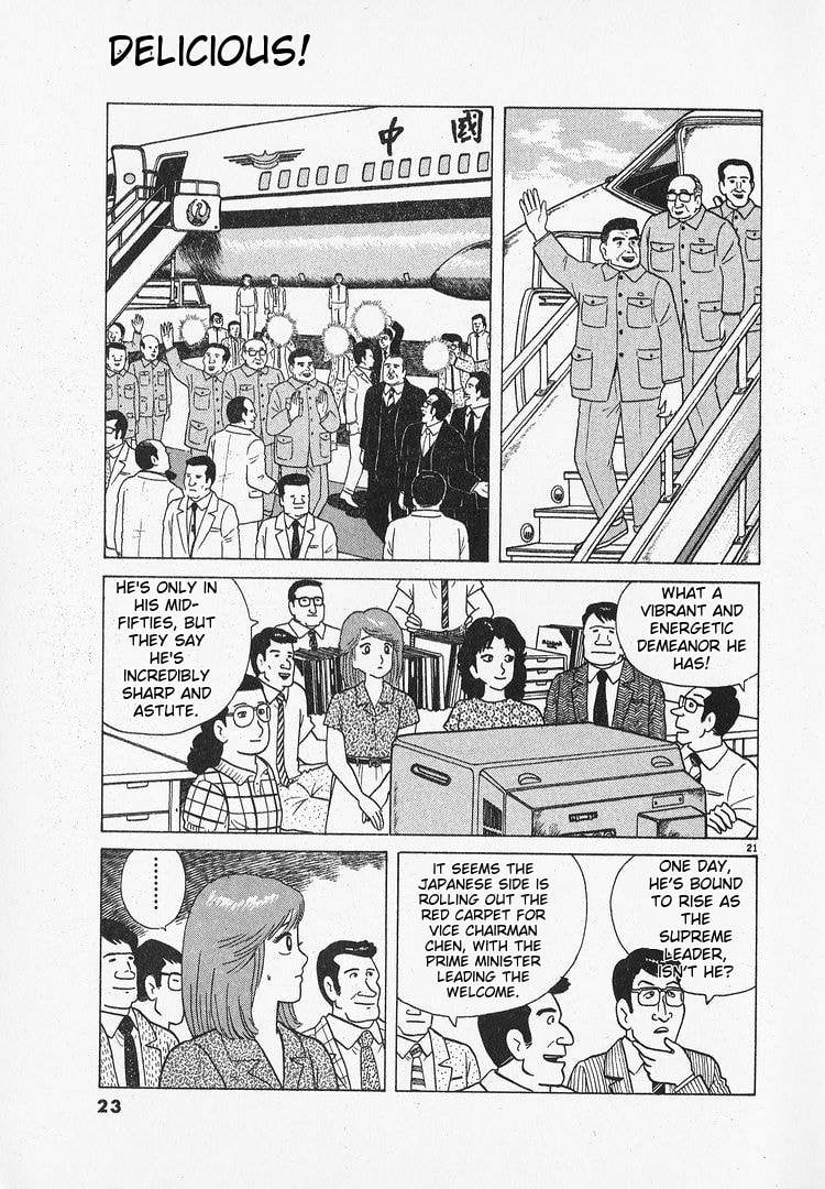 The Gourmet Chapter 62 page 24 - 