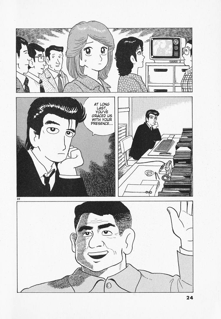 The Gourmet Chapter 62 page 25 - 