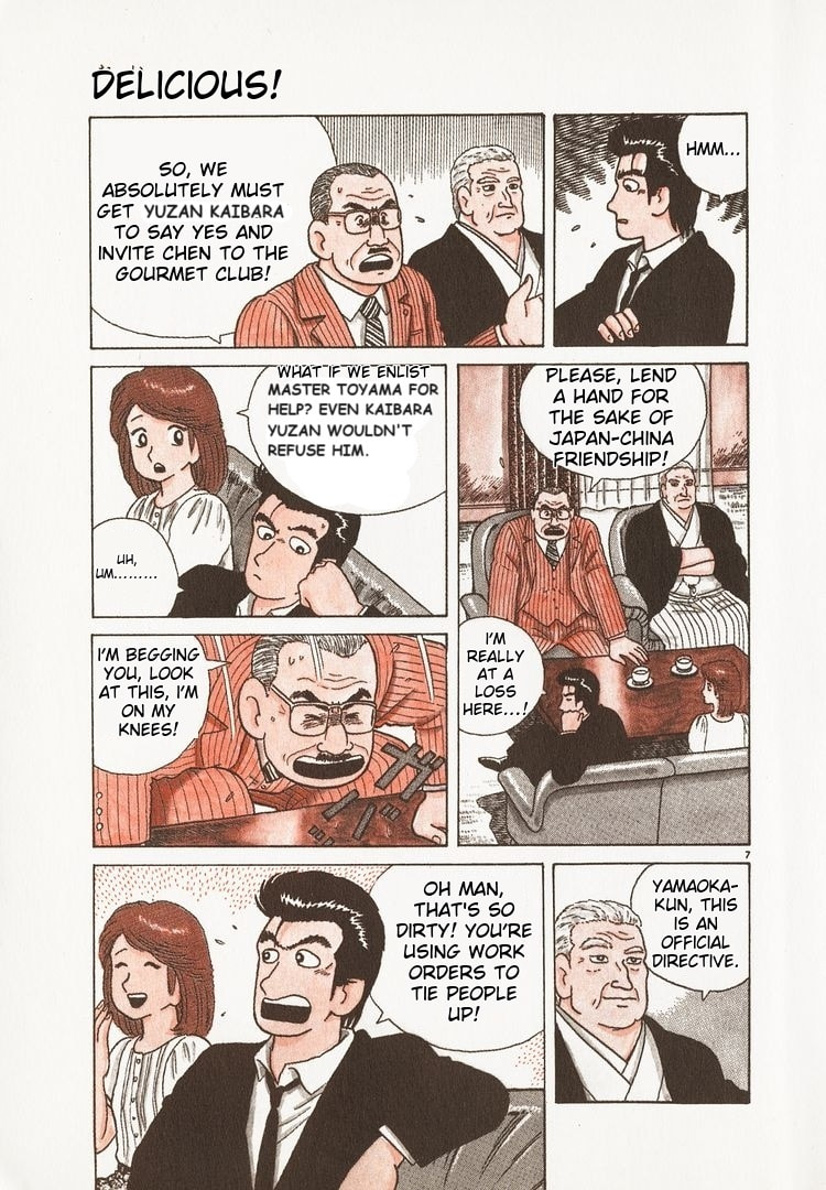 The Gourmet Chapter 62 page 10 - 