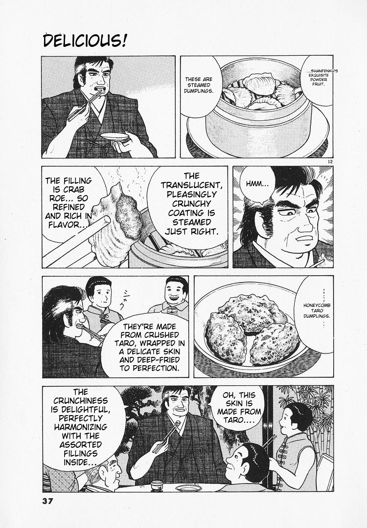 The Gourmet Chapter 63 page 12 - 