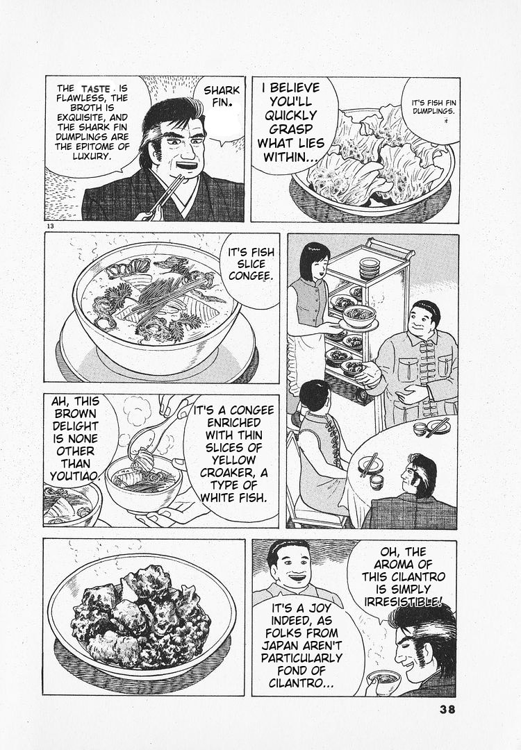 The Gourmet Chapter 63 page 13 - 