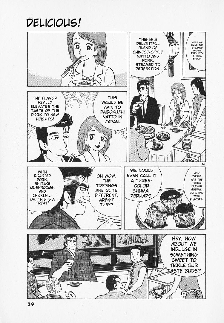 The Gourmet Chapter 63 page 14 - 