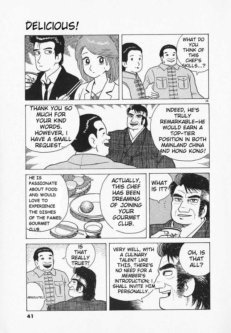 The Gourmet Chapter 63 page 16 - 