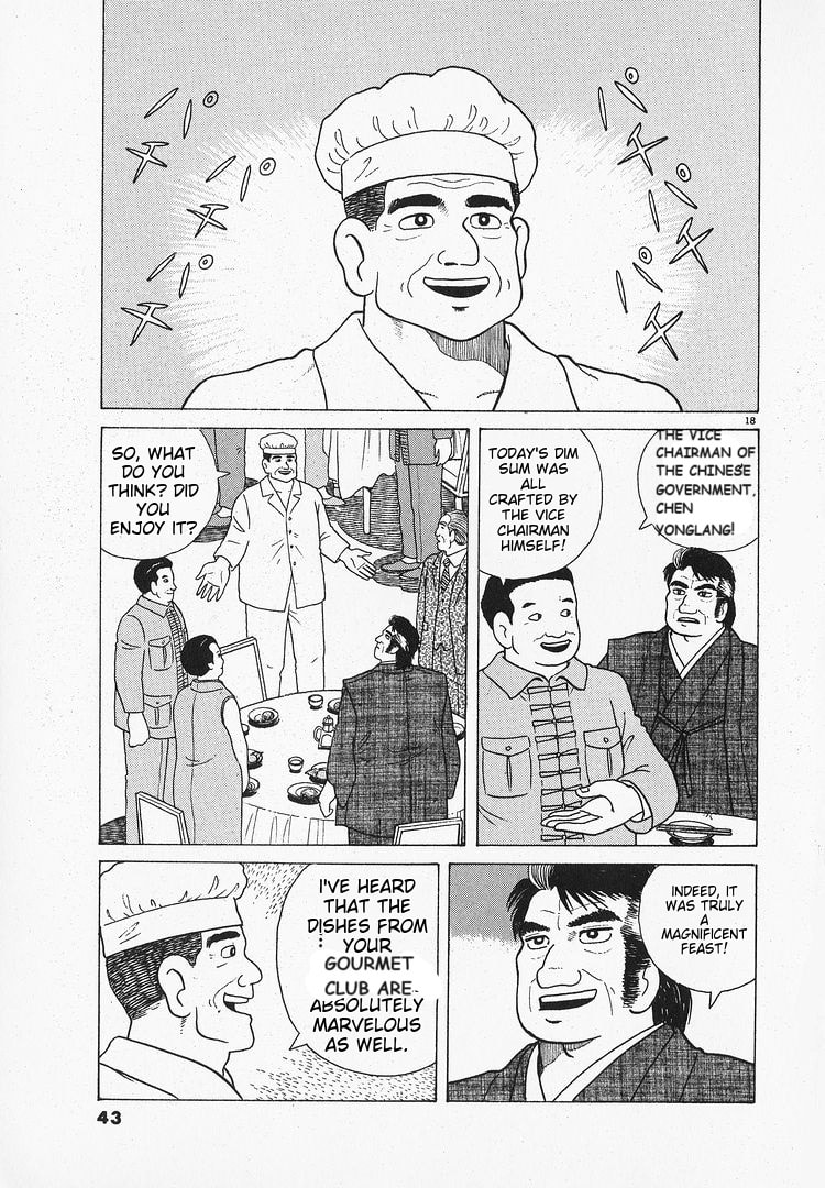 The Gourmet Chapter 63 page 18 - 