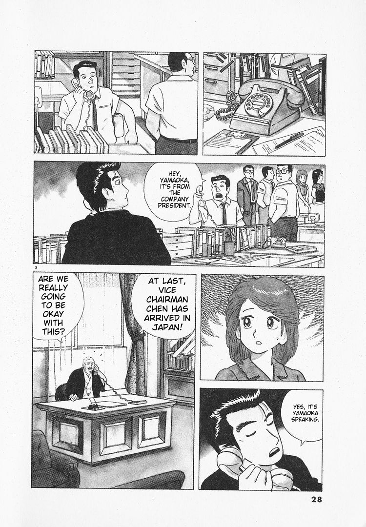 The Gourmet Chapter 63 page 3 - 