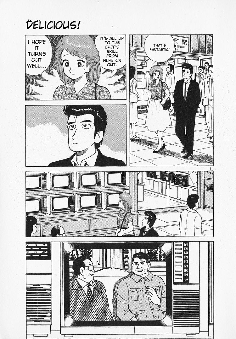 The Gourmet Chapter 63 page 6 - 
