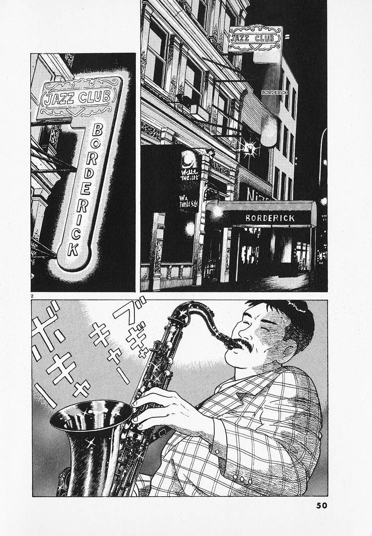 The Gourmet Chapter 64 page 2 - 