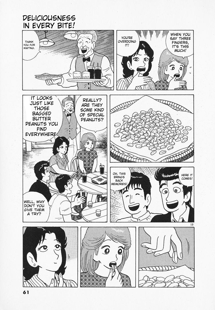 The Gourmet Chapter 64 page 13 - 
