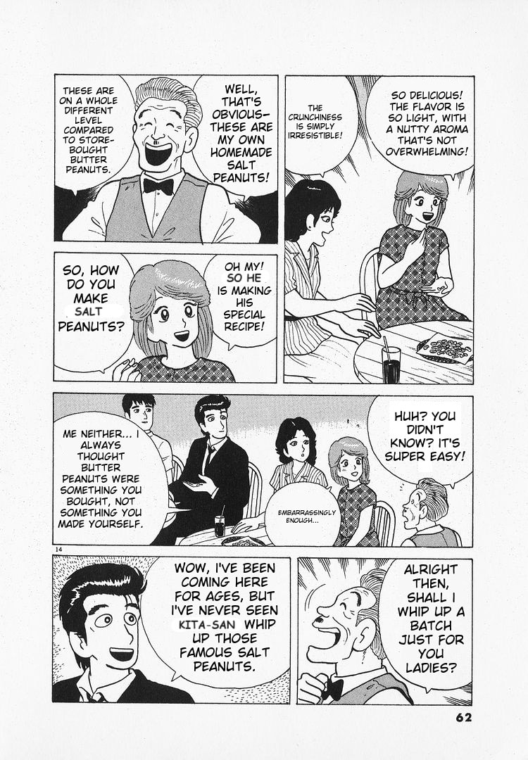 The Gourmet Chapter 64 page 14 - 