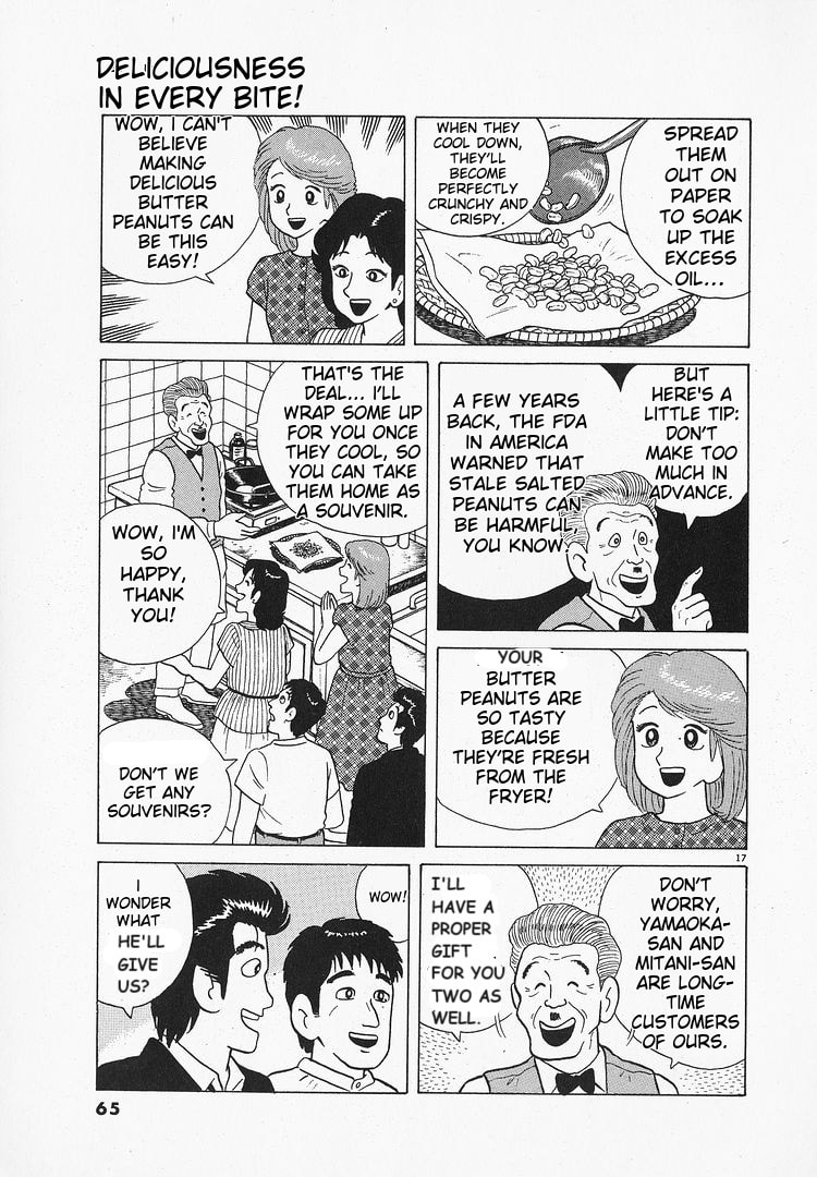 The Gourmet Chapter 64 page 17 - 