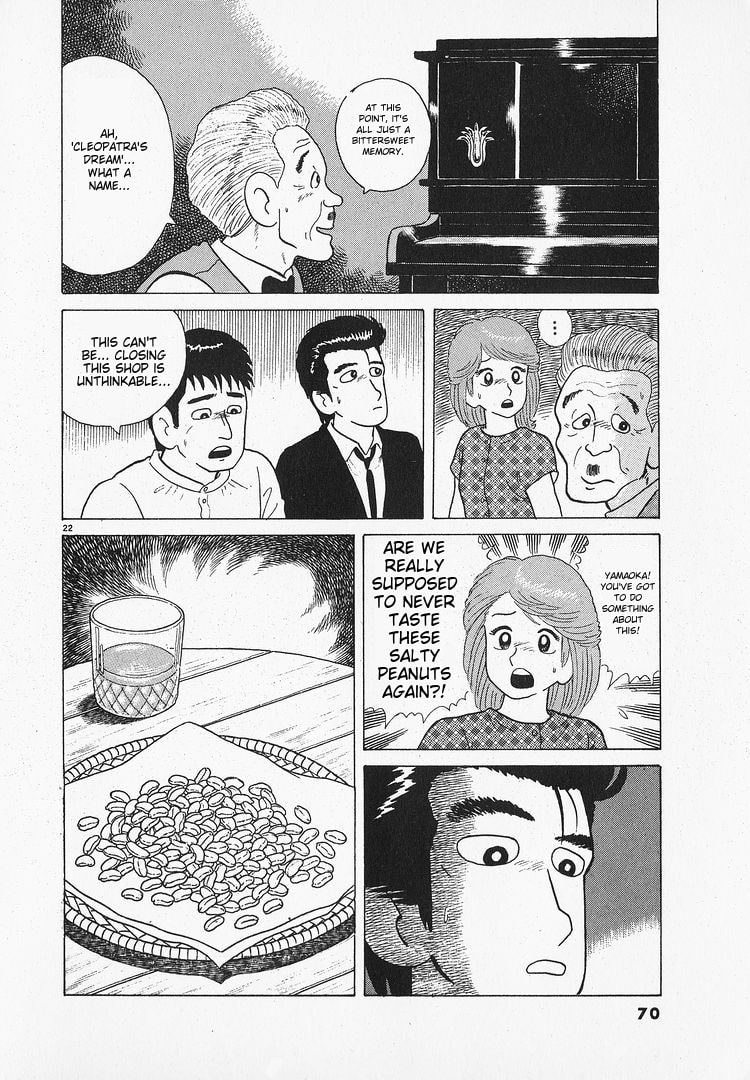 The Gourmet Chapter 64 page 22 - 