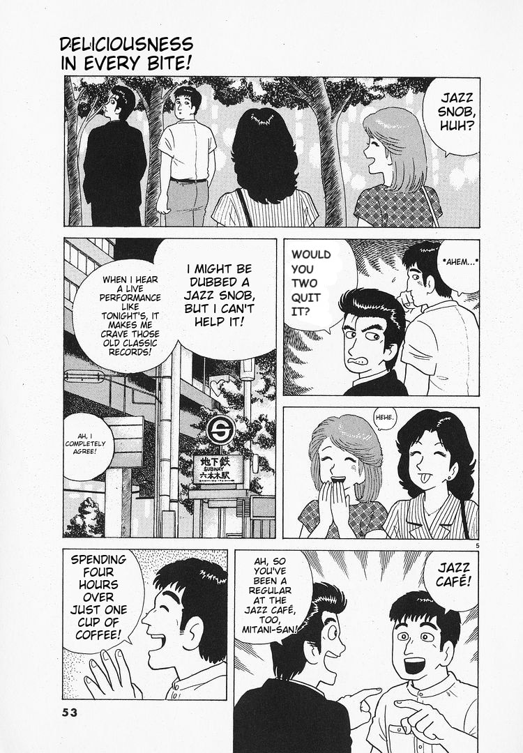 The Gourmet Chapter 64 page 5 - 