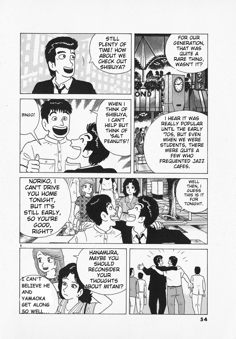 The Gourmet Chapter 64 page 6 - 