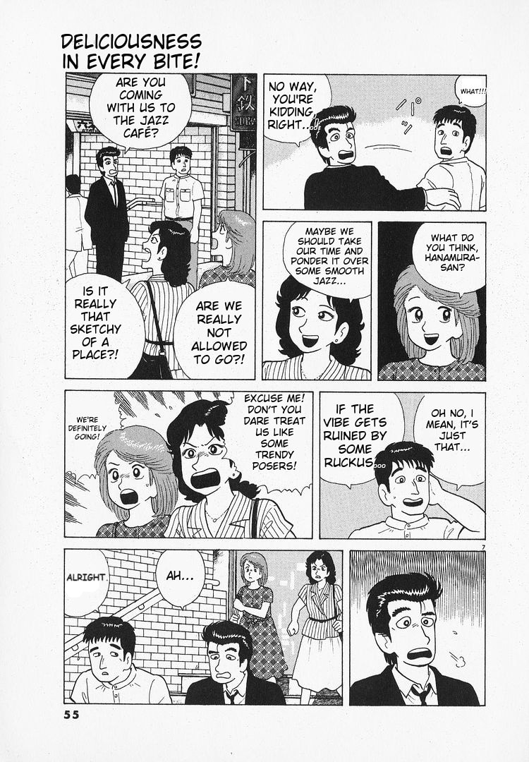 The Gourmet Chapter 64 page 7 - 