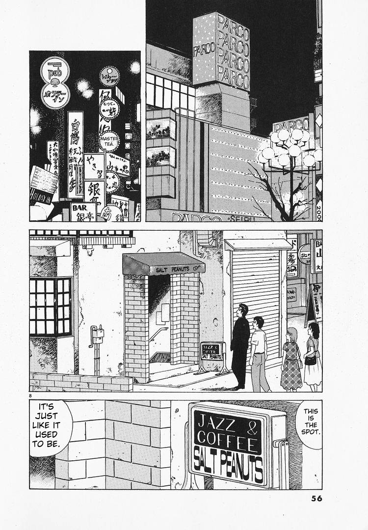 The Gourmet Chapter 64 page 8 - 