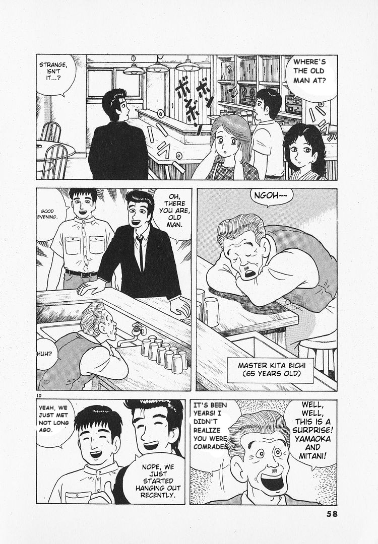The Gourmet Chapter 64 page 10 - 