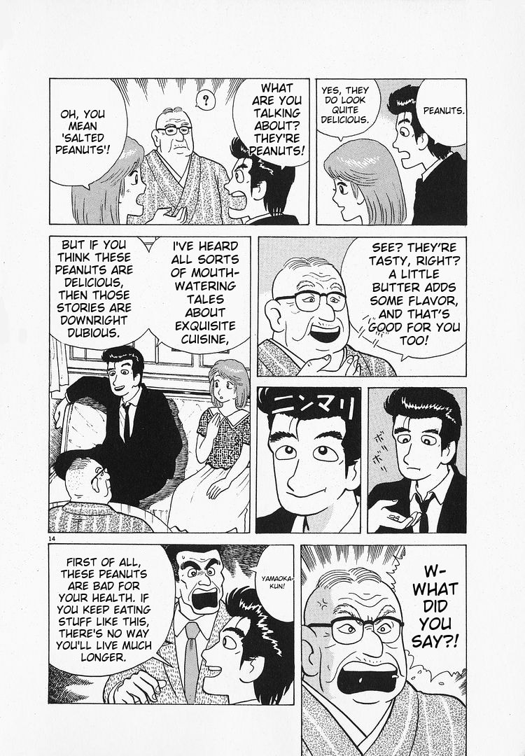 The Gourmet Chapter 65 page 14 - 