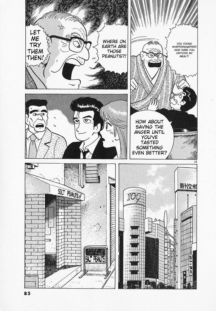 The Gourmet Chapter 65 page 15 - 