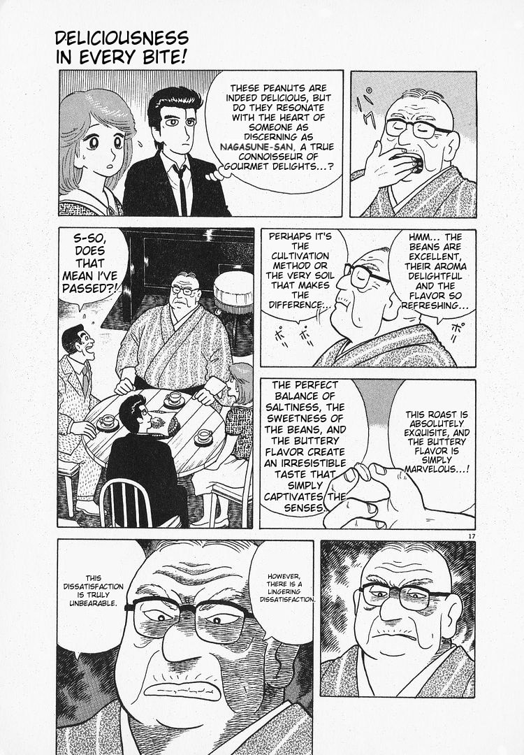 The Gourmet Chapter 65 page 17 - 