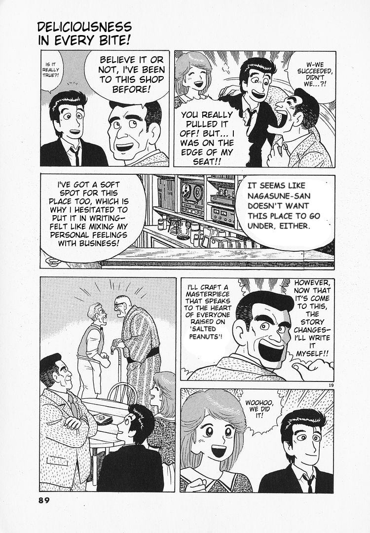 The Gourmet Chapter 65 page 19 - 