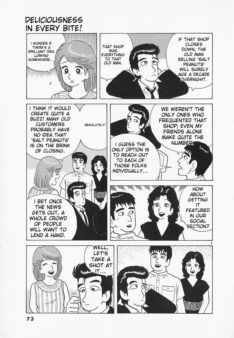 The Gourmet Chapter 65 page 3 - 
